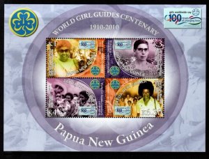 PAPUA NEW GUINEA SGMS1389 2010 CENTENARY OF GIRL GUIDING MNH