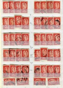 BRITAIN; 1951 early GVI pictorial issue 5s. fine Duplicated USED LOT