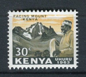 KENYA; 1963 early Pictorial Uhuru issue fine MINT MNH 30c. value