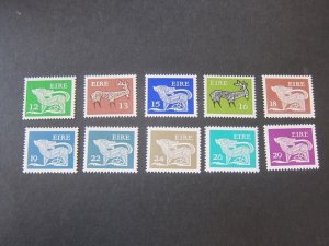 Ireland 1980 Sc 466-75 set MNH