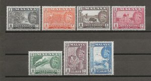 MALAYA/SELANGOR 1961/62 SG 129/35 MNH Cat £30