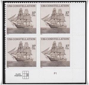 SC#3869 37¢ USS Constellation Plate Block: LR #P1 (2004) SA