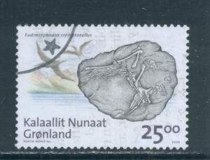 Greenland 523  Used (2)