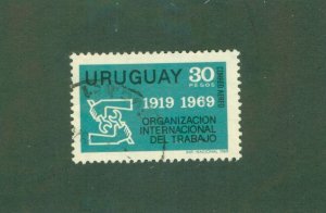 URUGUAY C352 USED BIN $0.25