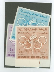 Yemen # Mint (NH) Single (Complete Set)