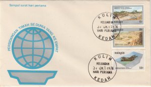 Malaysia 1974 4th World Conference of Tin in Kuala Lumpur FDC SG#125-127