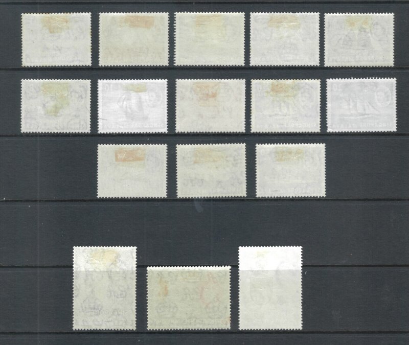 Singapore 1955 Queen Elizabeth II full set of stamps. Mint. Sg 38-52