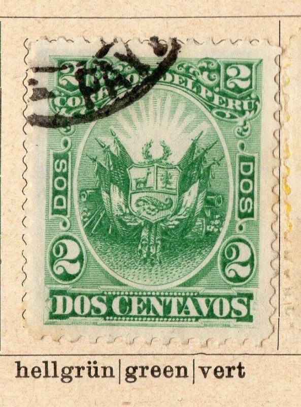 Peru 1884-86 Early Issue Fine Used 2c. NW-11695