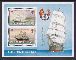 Isle of Man 370a Sailing Ships Souvenir Sheet MNH VF