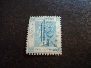 Stamps - Hong Kong - Scott# 3 - Used Part Set of 1 Stamp