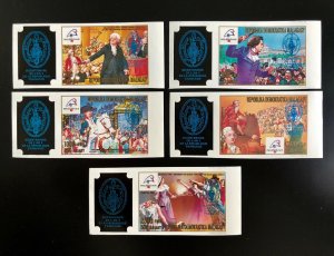 Stamps French Revolution imperf. Malagasy 1989