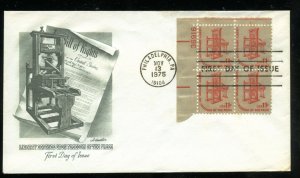 US 1593 11c Printing Press PB  UA Artmaster cachet FDC