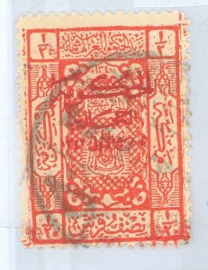 Saudi Arabia #L100 Used Single