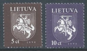 Lithuania #481-2 NH 5c,10c The White Knight