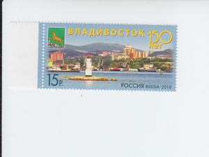 2010 Russia 150th Anniv Vladivostok City (Scott 7222) MNH