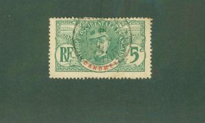 DAHOMEY 20 USED CV$ 3.25 BIN$ 1.50