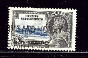 Straits Settlements 213 Used 1935 KGV Silver Jubilee