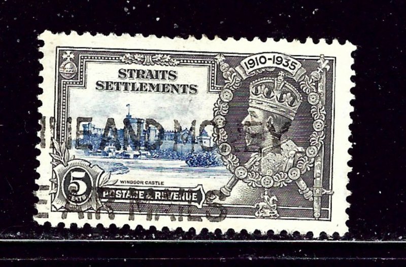 Straits Settlements 213 Used 1935 KGV Silver Jubilee