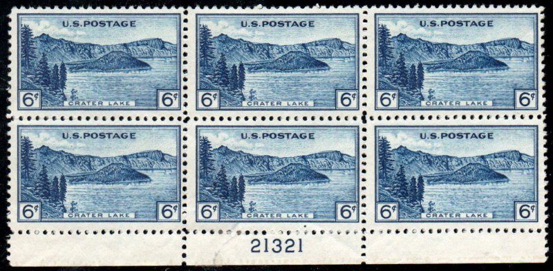 US #745 PLATE BLOCK, VF/XF mint hinged, wonderfully fresh and well centered, ...