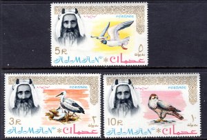 Ajman 16-18 Birds MNH VF