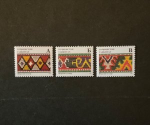 Tajikistan Scott #142-4 never hinged