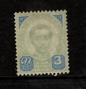 Thailand SC# 13 Mint Hinged - S3009