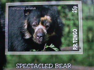 ​TONGA WILD ANIMALS-SOECTACKED BEAR MNH IMPERF-S/S VF WE SHIP TO WORLD WIDE