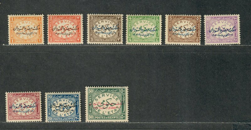 Egypt Sc#o60-o68 M/NH/VF, Cv. $28.95