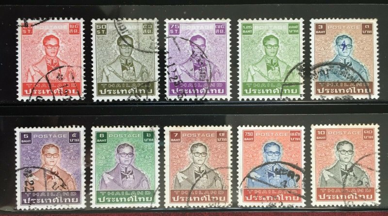 Thailand King Bhumibol Adulyadej part set 1980-84 25 st - 10 baht used T3459 