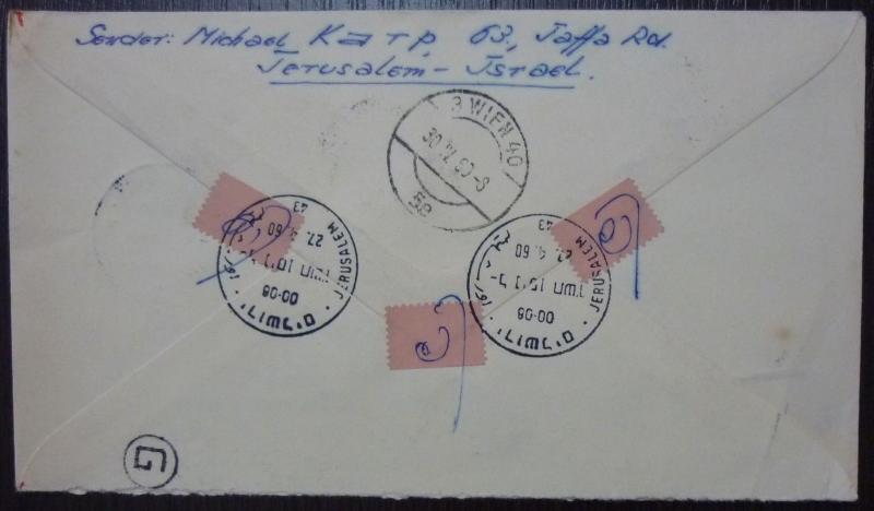 Izrael To Austria Early Cover ! israel judaica N22