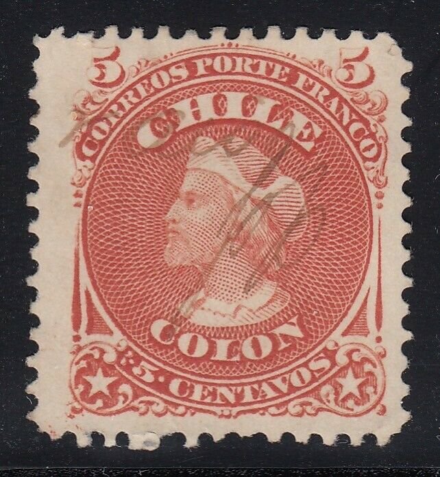 Chile 1867 5c Red on Carton Paper Used. Scott 17 var, SOFICH 16c