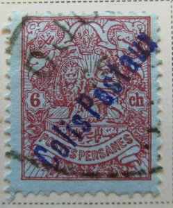 A6P41F225 Middle East Parcel Post 1909-10 optd Postal Package 6c used scarce-