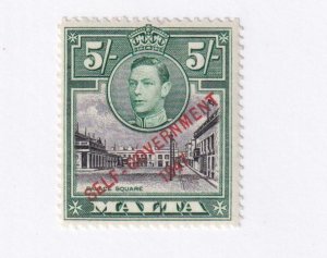 MALTA # 221 VF-MLH KGV1 5sh WITH SELF-GOVERNMENT O/PRINT