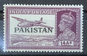 PAKISTAN 1947 14a SG13 VERY LIGHTLY MOUNTED MINT