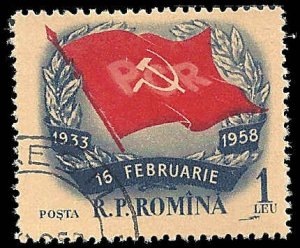 Romania - #1206 - Used - SCV-0.25