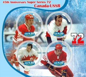 Stamps. Sports. Ice Hockey Canada- USSR 2017 year 1+1 sheets perforated