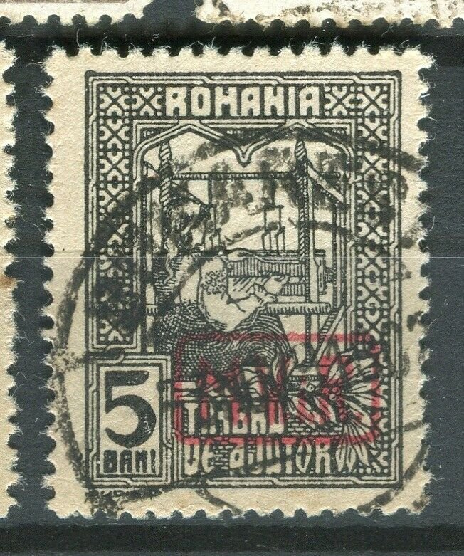 GERMANY; RUMANIA OCC. 1917 early War Tax issue fine used 5b. value