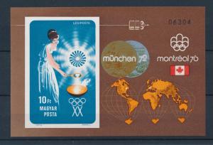 [46711] Hungary 1973 Olympic games Munich Montreal Imperforated MNH Sheet