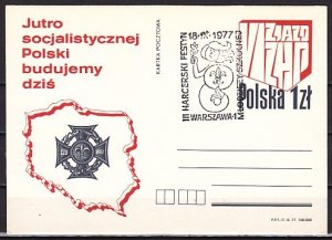 Poland, 1977 issue. Scout ZHP Postal Card. Scout 18/SEP/77 cancel. CP666. ^