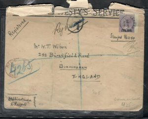 MAURITIUS POSTAL HISTORY 1906 QV 2.5R ON COVER ,BIT RAGGED REG-GB  VFU  PP0716H