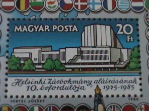 ​HUNGARY-1985-SC#2945 HELSINKI AGREEMENT 10TH ANNIVERSARY MNH S/S VERY FINE