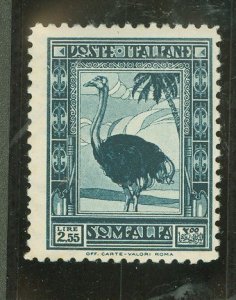 Somalia (Italian Somaliland) #151 Mint (NH) Single