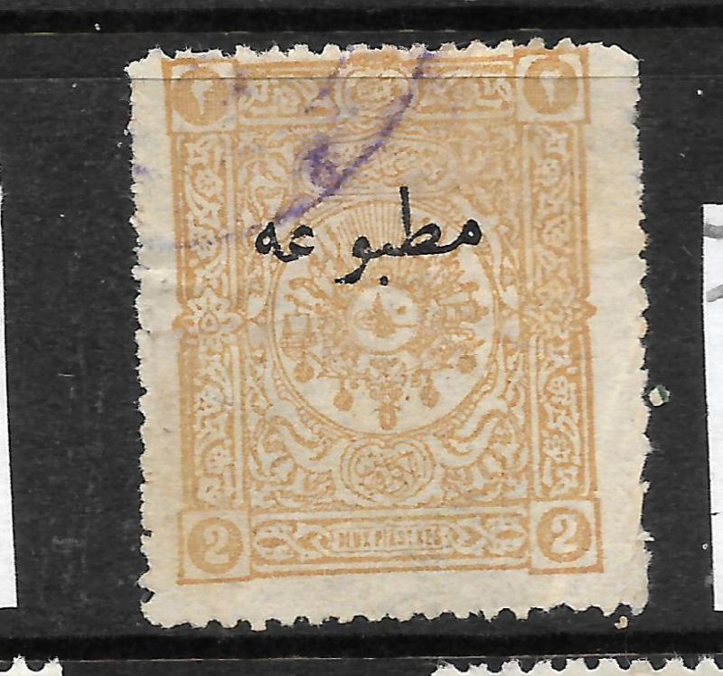 TURKEY 1893-98   2pi   NEWSPAPER   FU   Sc P33