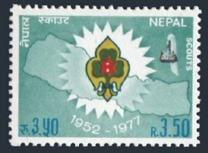 Nepal 336, MNH. Michel 351. Boy Scouts of Nepal, 25th Ann. 1977. Map.