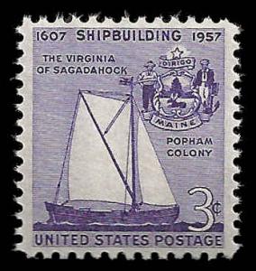 # 1095 MINT NEVER HINGED SHIPBUILDING     XF+