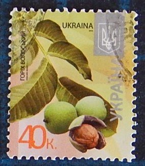 Ukraine, (2517-Т)