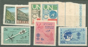 Iran #1200-1206  Single (Complete Set)