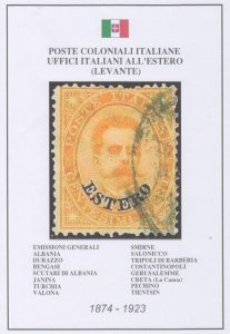 Italy Levante Offices - Extended Collection - Costantinopoli n.1  cv 3200$