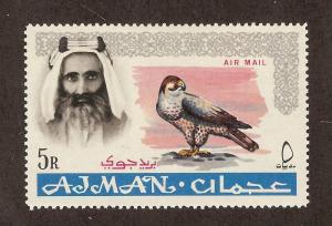 AJMAN SC# C9 F-VF MNH 1965 5 Rupee