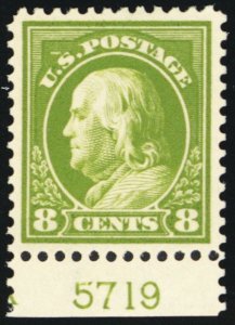 414, Mint NH XF 8¢ - PSE Certificate Graded 90 * Stuart Katz